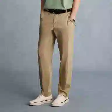 Teenie Weenie Men CleanFit