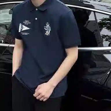 Teenie Weenie Men Polo