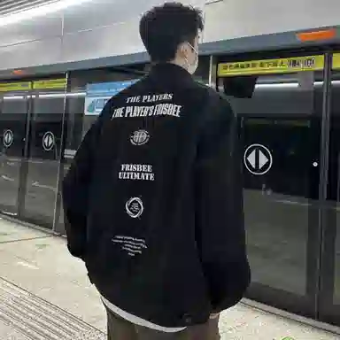 Teenie Weenie Denim Jacket