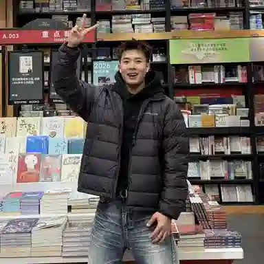 Teenie Weenie Men 90