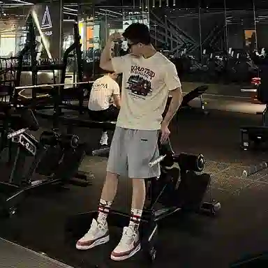 Teenie Weenie Men CleanFit