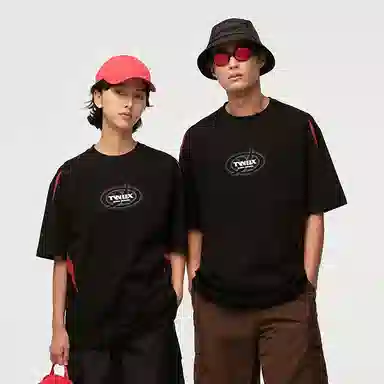 Teenie Weenie Men CleanFit T