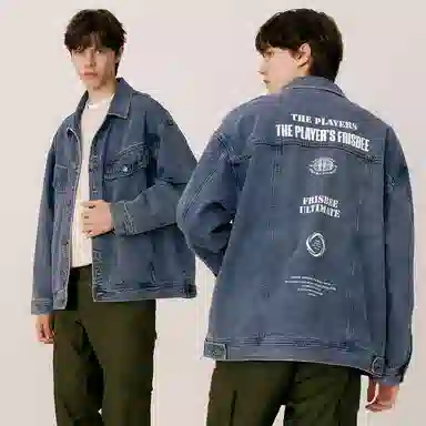 Teenie Weenie Denim Jacket