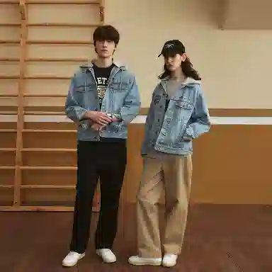 Teenie Weenie Denim Jacket