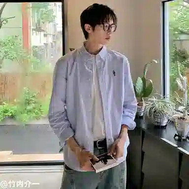 Teenie Weenie Men SS24