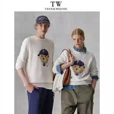 Teenie Weenie Men Bear Embroidered Sweater