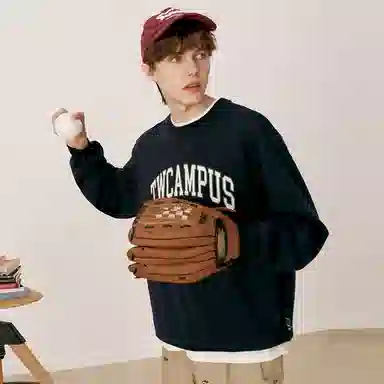 Teenie Weenie Men FW23