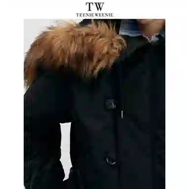 Teenie Weenie Men TWGX