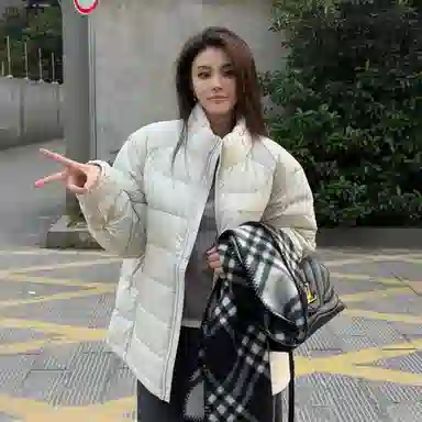 Teenie Weenie Men 90