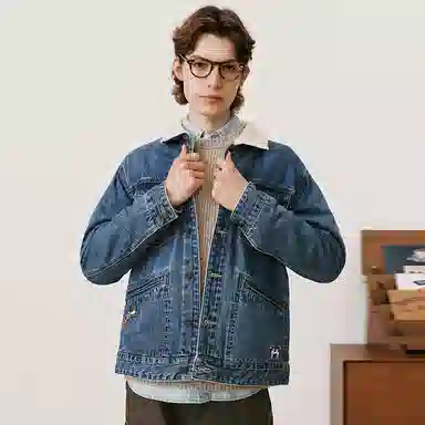 Teenie Weenie Men FW23 vibe