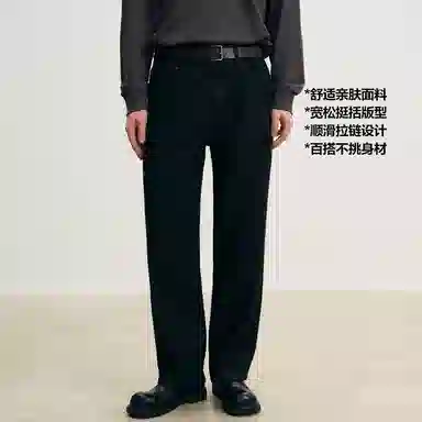 Teenie Weenie Men 24FW