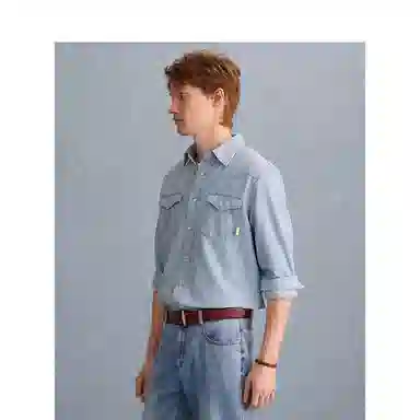 Teenie Weenie Men