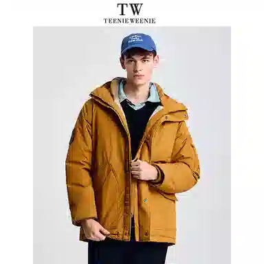 Teenie Weenie Men