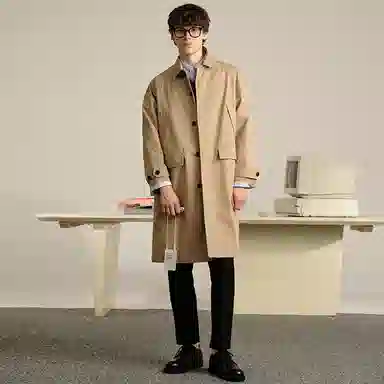 Teenie Weenie Men SS24