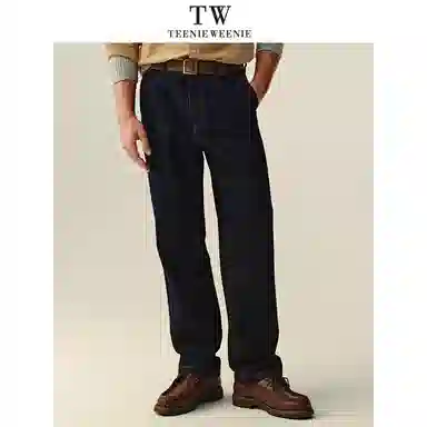 Teenie Weenie Men CleanFit