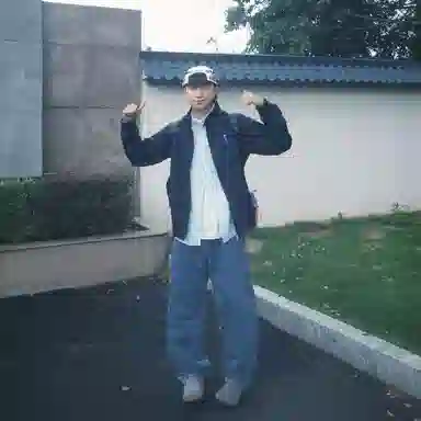 Teenie Weenie Men Cleanfit