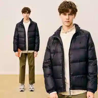 Teenie Weenie Men Ski Series Down Jacket