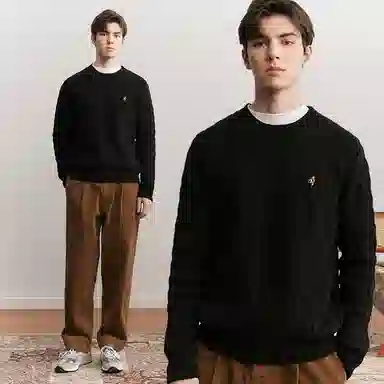 Teenie Weenie Men FW23