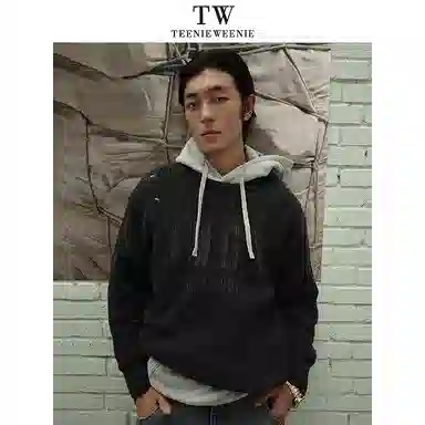 Teenie Weenie Men TWGX