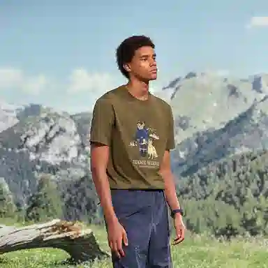 Teenie Weenie Men T