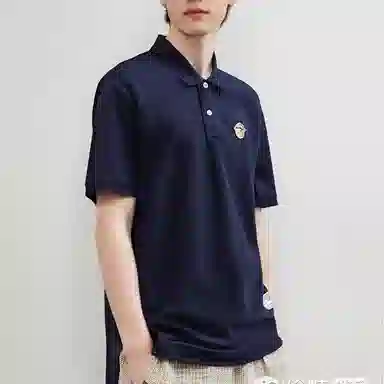 Teenie Weenie Men Polo