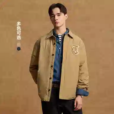 Teenie Weenie Men FW24