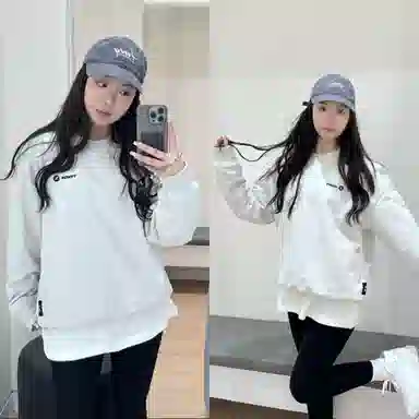 Teenie Weenie Men CleanFit