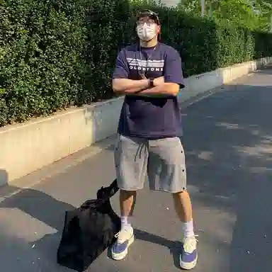 Teenie Weenie Men CleanFit