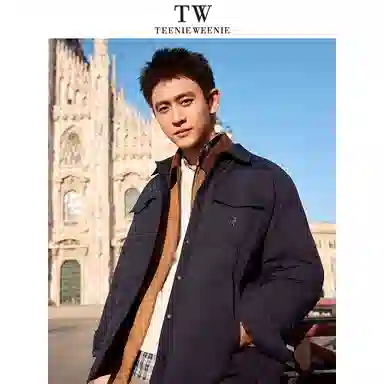 Teenie Weenie Men T