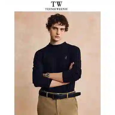 Teenie Weenie Men T
