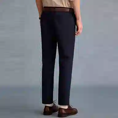 Teenie Weenie Men chino