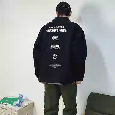 Teenie Weenie Denim Jacket