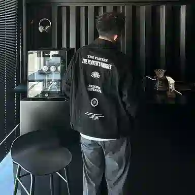 Teenie Weenie Denim Jacket