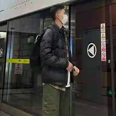 Teenie Weenie Men Ski Series Down Jacket