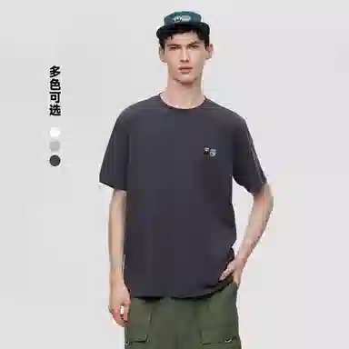 Teenie Weenie Men 24SST