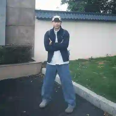 Teenie Weenie CleanFit Jacket