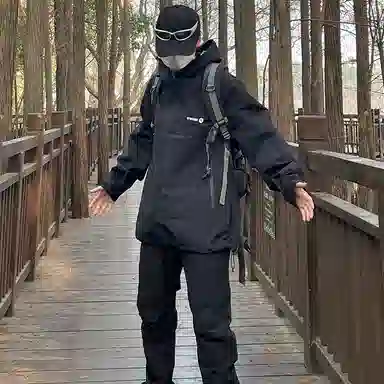 Teenie Weenie CleanFit