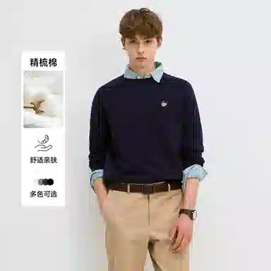 Teenie Weenie Men 24SS logo