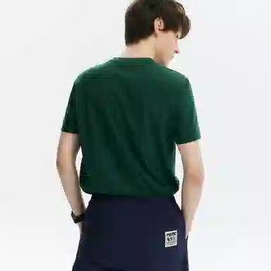 Teenie Weenie Men logoT