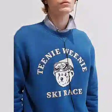 Teenie Weenie Men