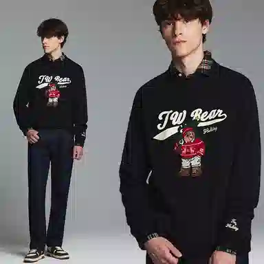 Teenie Weenie Men SS24