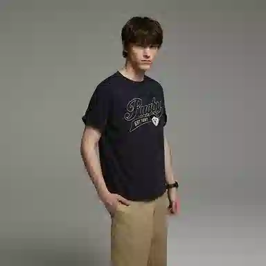 Teenie Weenie Men LogoT