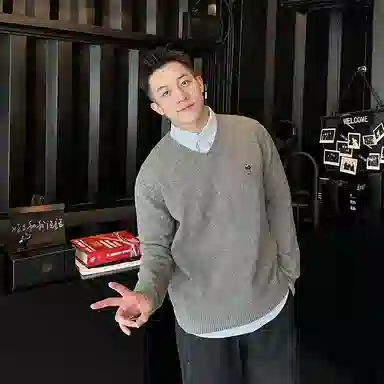 Teenie Weenie Men Sweater