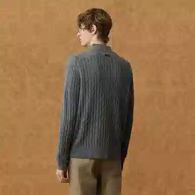 Teenie Weenie Men Half-Zip Knit Sweater