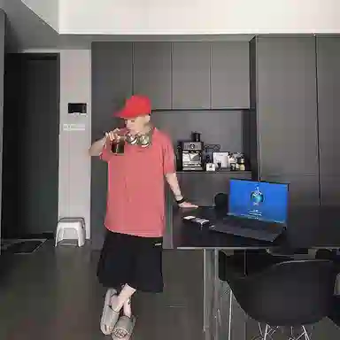 Teenie Weenie Men CleanFit