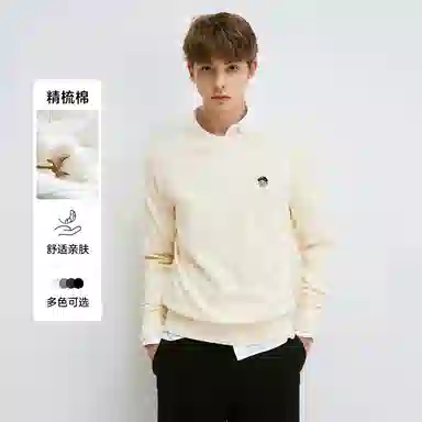 Teenie Weenie Men 24SS logo