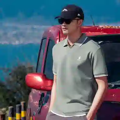 Teenie Weenie Men Polo