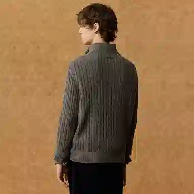 Teenie Weenie Men Half-Zip Knit Sweater