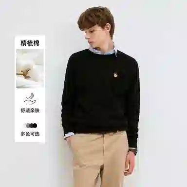 Teenie Weenie Men 24SS logo