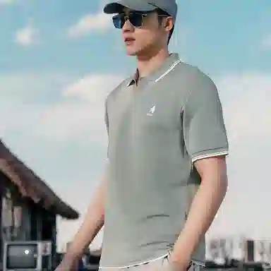 Teenie Weenie Men Polo